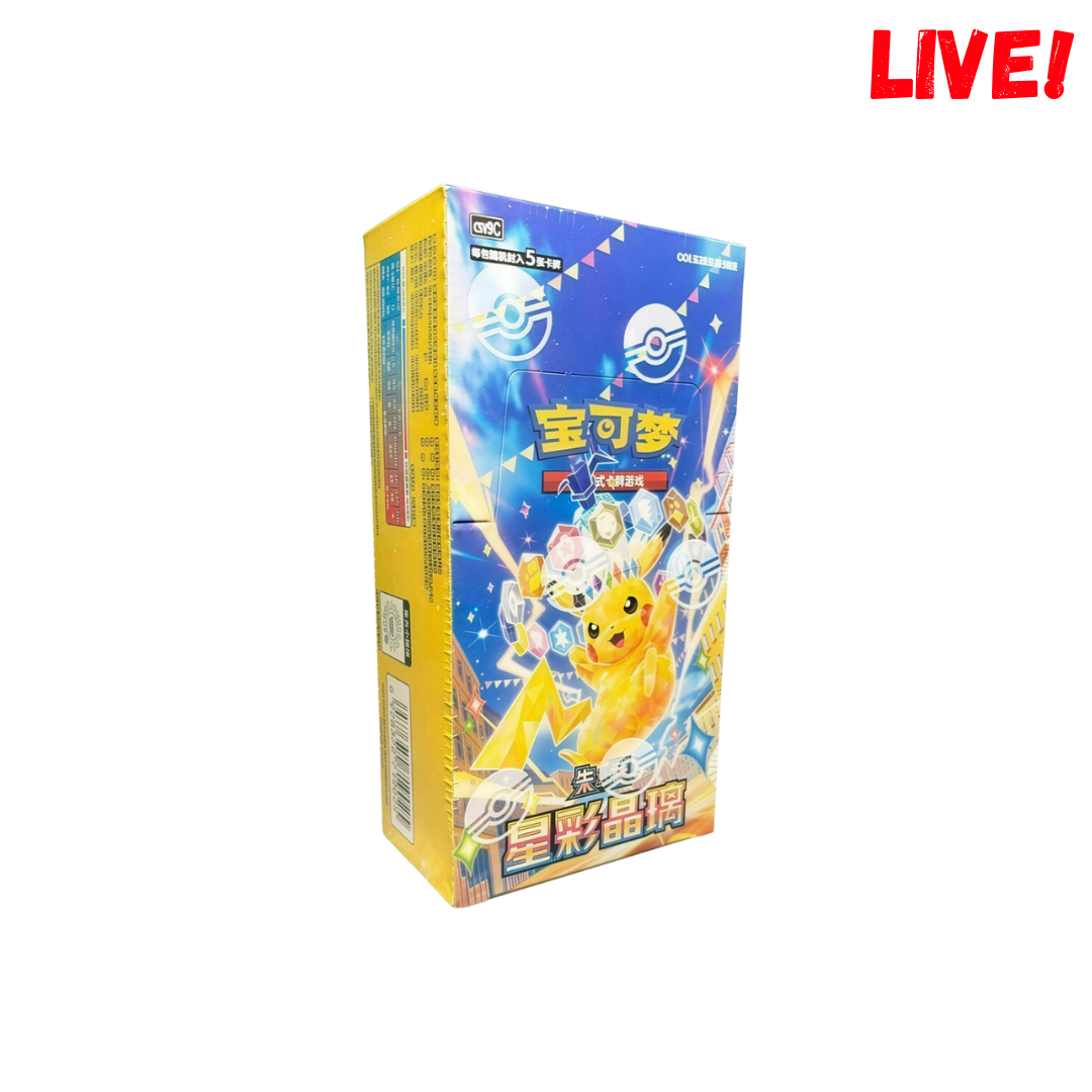 Pokemon Stellar Crystal Slim Boosterboks (Kinesisk) (Live)