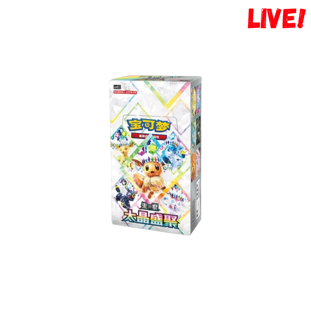 Pokemon Crystal Gathering Booster Box (Kinesisk) (Live)