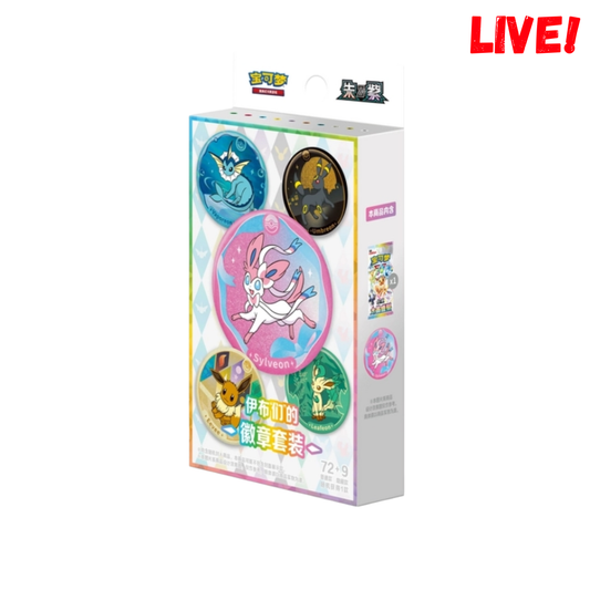 Pokemon Crystal Gathering Badge Collection Box (Kinesisk) (Live)