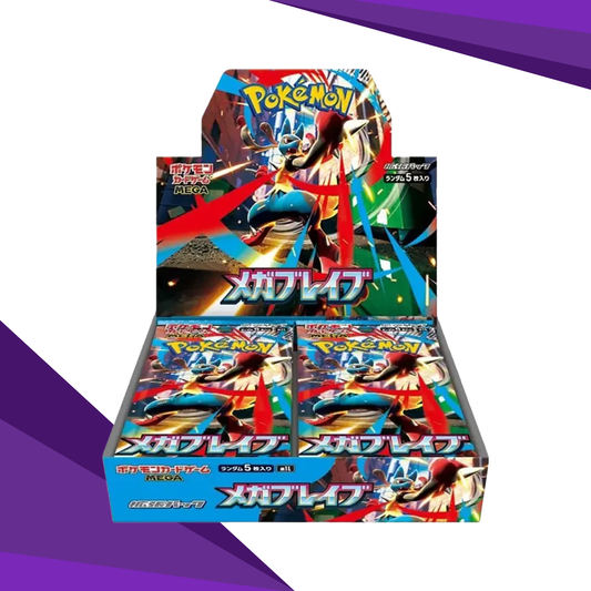 Pokemon Mega Brave Booster Box (Japansk)