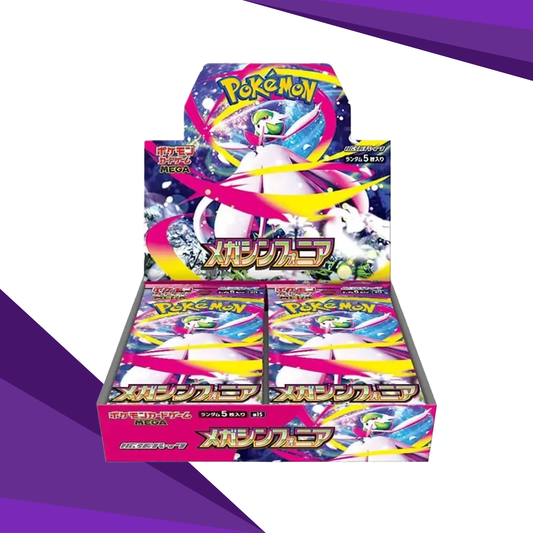 Pokemon Mega Symphonia Booster Box (Japansk)