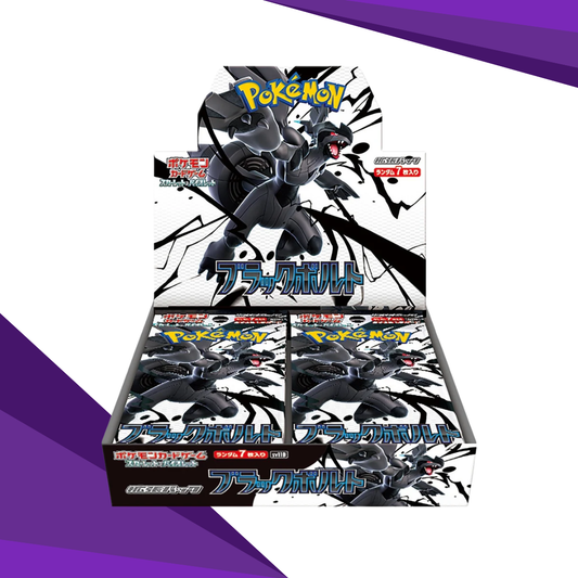 Pokemon Black Bolt Booster Box (Japansk)