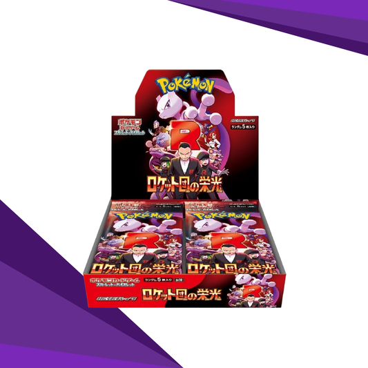 Pokemon Glory Of Team Rocket Booster Box (Japansk)