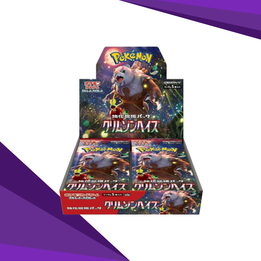 Pokemon Crimson Haze Booster Box (Japansk)