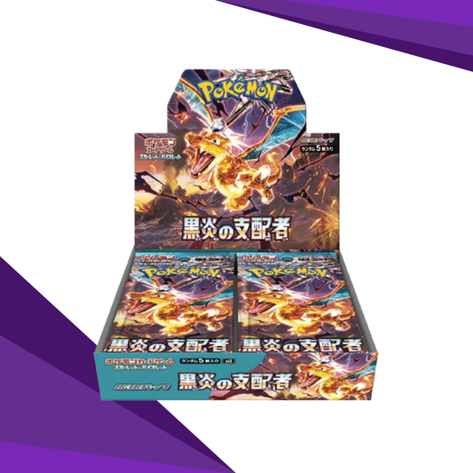 Pokemon Ruler of The Black Flame Booster Box (Japansk)