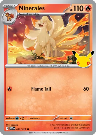 Ninetales 010/128 - 30th Celebration