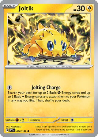 Joltik 050/142 - Stellar Crown