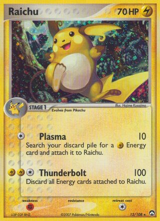 Raichu 12/108 - Power Keepers