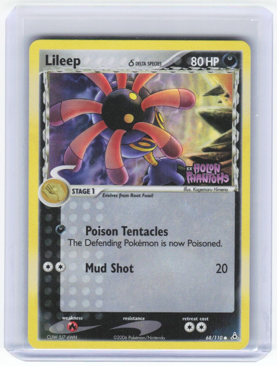 Chaos Sort CS-0420-039: forside