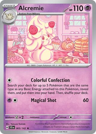 Alcremie 065/142 - Stellar Crown