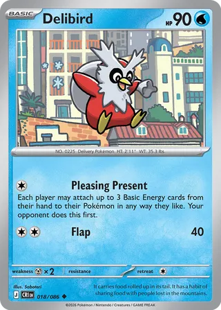 Delibird 018/086 - Chaos Rising