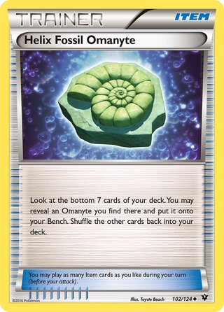 Helix Fossil Omanyte 102/124 - Fates Collide
