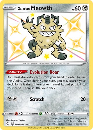 Galarian Meowth SV086/SV122 - Shining Fates