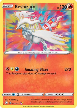 Reshiram 017/072 - Shining Fates