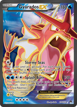 Gyarados-EX 114/122 - BREAKpoint
