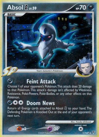 Absol G 1/147 - Supreme Victors