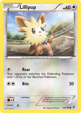 Lillipup 120/149 - Boundaries Crossed