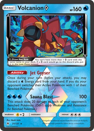 Volcanion ◇ 31/131 - Forbidden Light