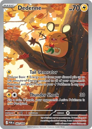 Dedenne 093/088 - Perfect Order