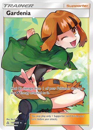 Gardenia 149/156 - Ultra Prism