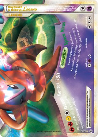 Rayquaza & Deoxys LEGEND 90/90 - Undaunted