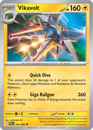 Vikavolt 026/084 - Pitch Black