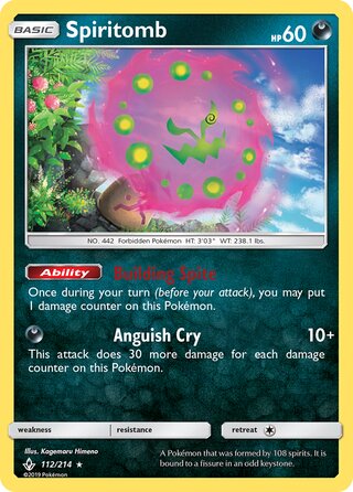 Spiritomb 112/214 - Unbroken Bonds