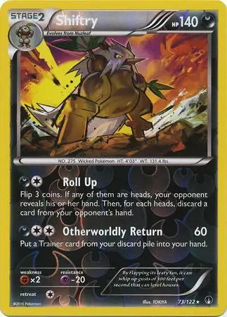 Shiftry 73/122 - BREAKpoint