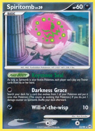Spiritomb 32/99 - Arceus