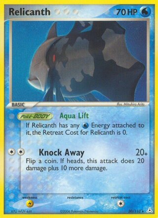 Relicanth 30/110 - Holon Phantoms