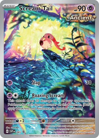 Scream Tail 065 - Scarlet & Violet Promos