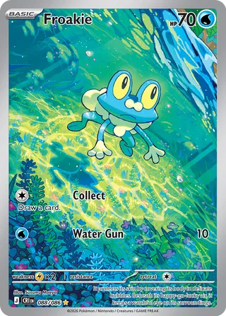 Froakie 088/086 - Chaos Rising
