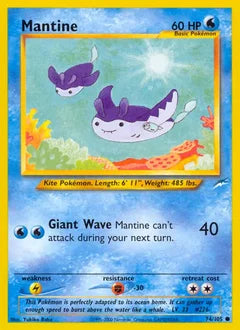 Mantine 74/105 - Neo Destiny