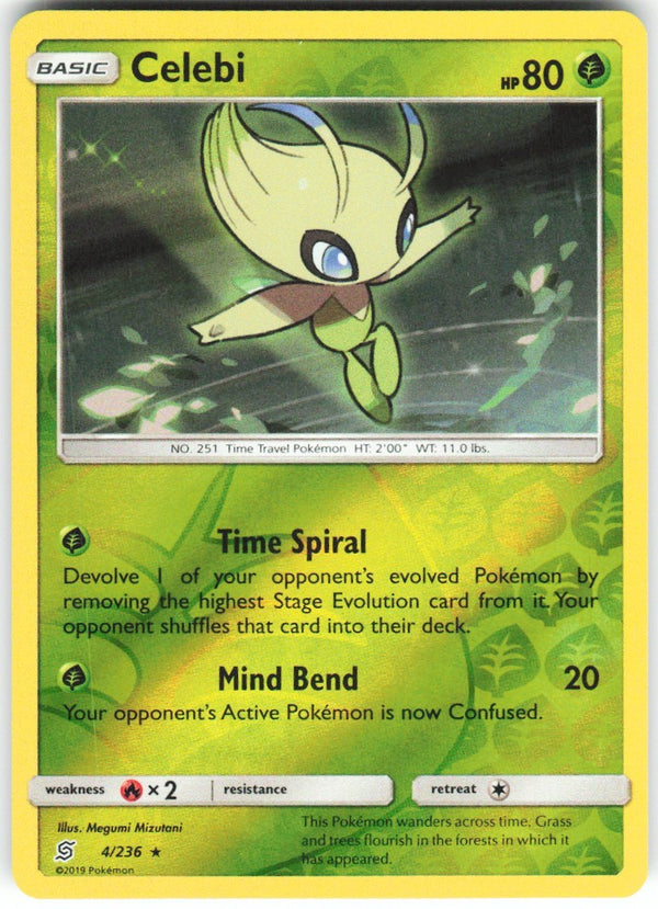Chaos Sort CS-0420-050: forside