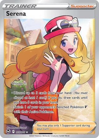 Serena 193/195 - Silver Tempest
