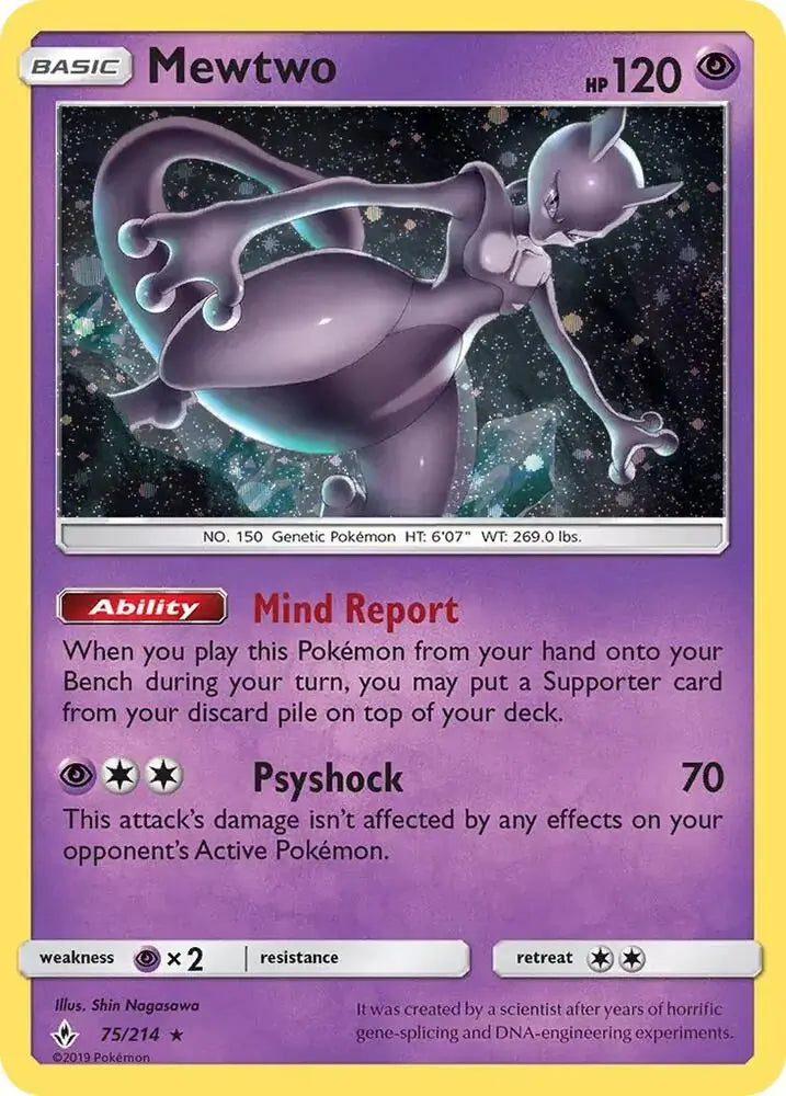 Mewtwo Costco 75 - Miscellaneous Promos