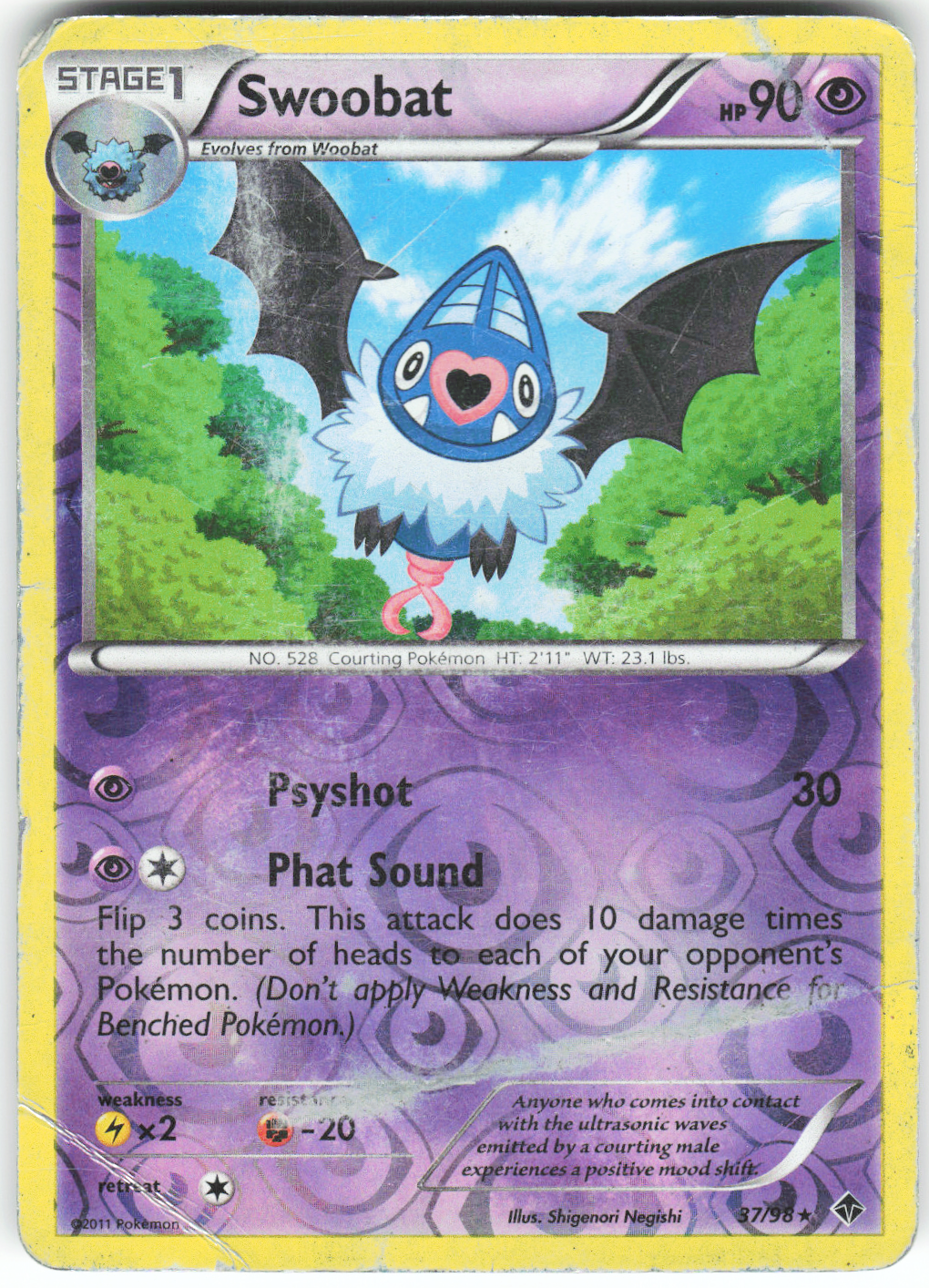 Chaos Sort CS-0334-027: forside