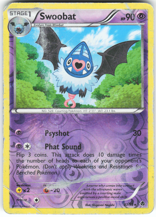 Chaos Sort CS-0334-027: forside