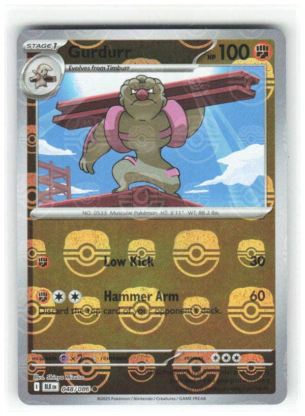 Chaos Sort CS-0362-002: forside