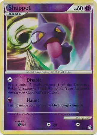 Shuppet 75/102 - Triumphant