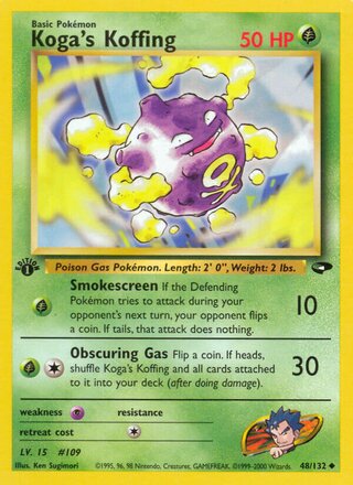 Koga's Koffing 48/132 - Gym Challenge