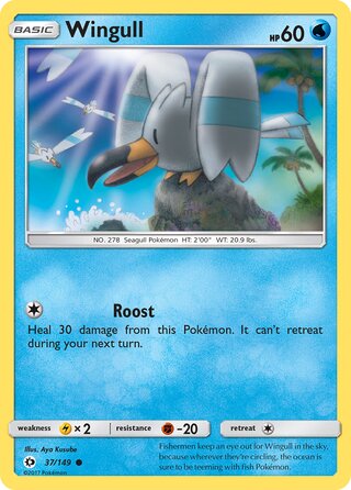 Wingull 37/149 - Sun & Moon Base