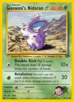 Giovanni's Nidoran ♂ 76/132 - Gym Challenge