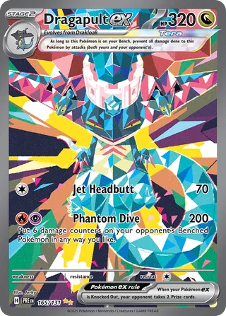 Dragapult ex 165/131 - Prismatic Evolutions
