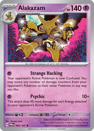 Alakazam 082/167 - Twilight Masquerade