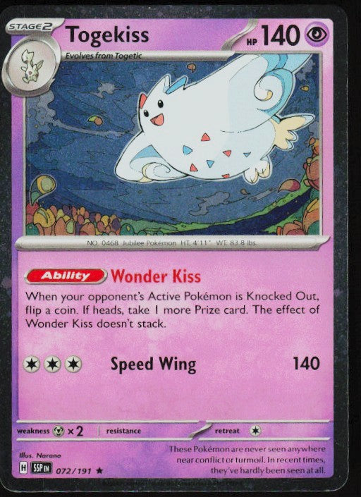 Chaos Sort CS-0641-010: forside