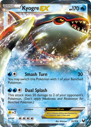 Kyogre-EX 26/108 - Dark Explorers