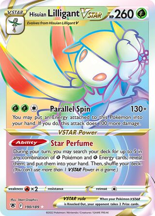 Hisuian Lilligant VSTAR 190/189 - Astral Radiance