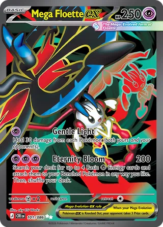 Mega Floette ex 101/086 - Chaos Rising