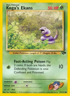 Koga's Ekans 77/132 - Gym Challenge